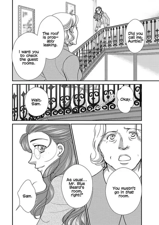 The Brunelli Baby Bargain Chapter 0 page 8