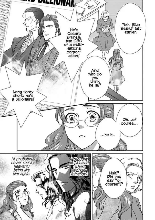 The Brunelli Baby Bargain Chapter 0 page 29