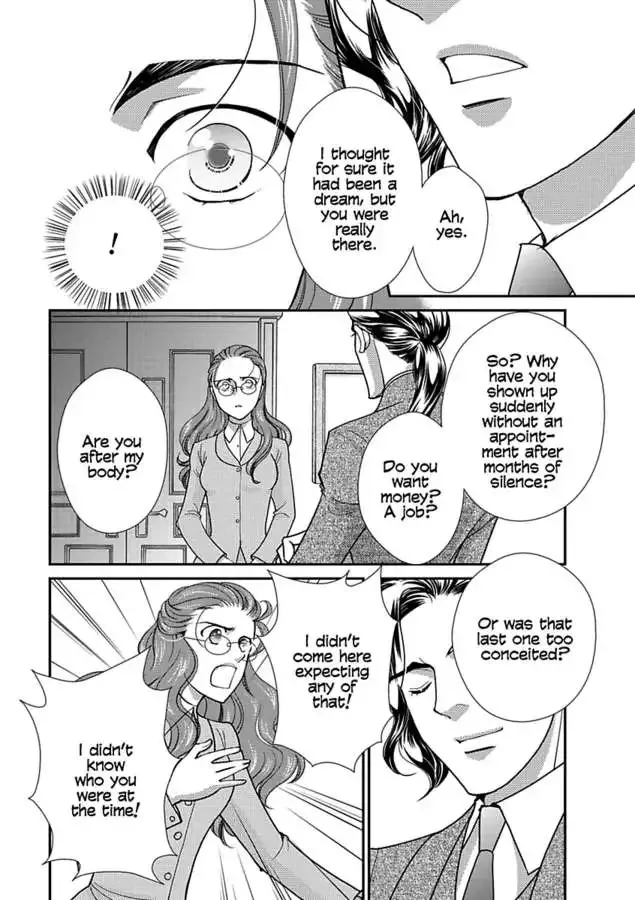 The Brunelli Baby Bargain Chapter 0 page 36
