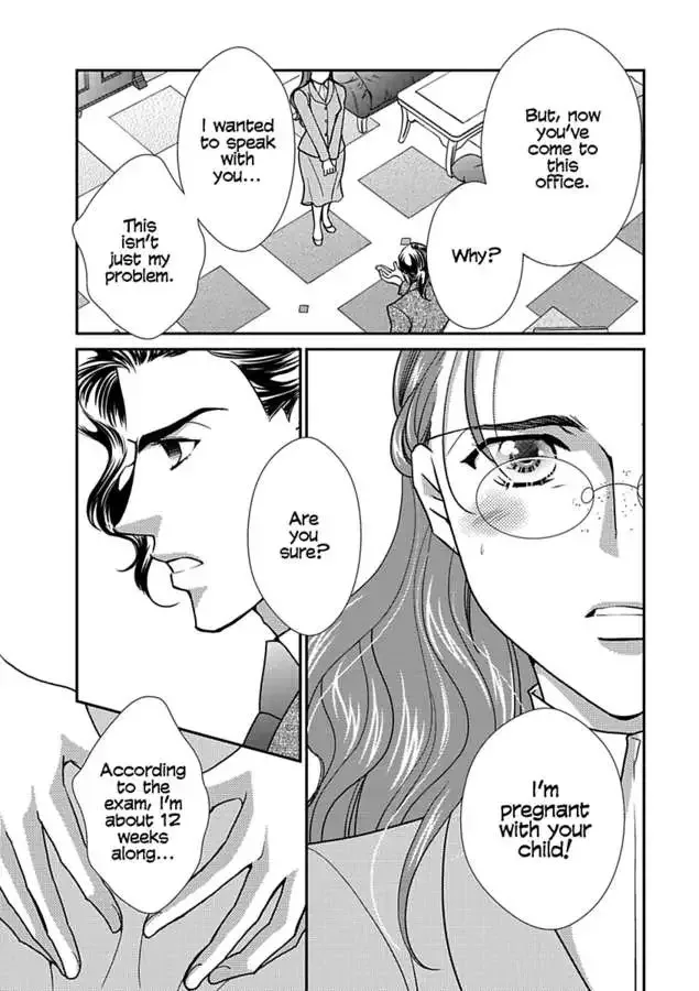 The Brunelli Baby Bargain Chapter 0 page 37