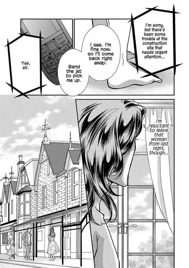 The Brunelli Baby Bargain Chapter 0 page 27