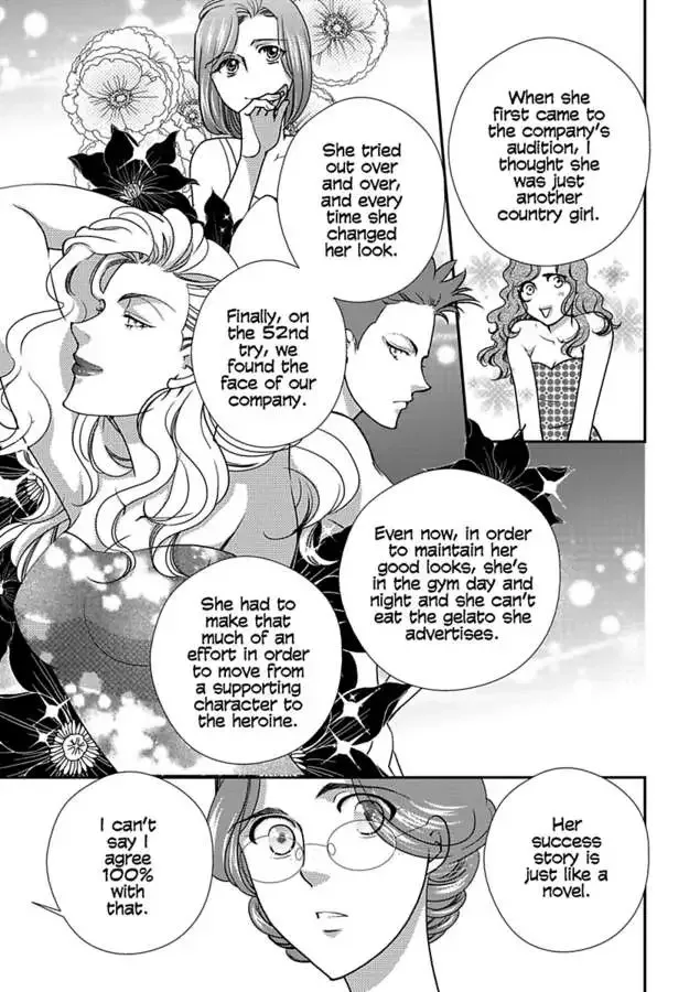 The Brunelli Baby Bargain Chapter 0 page 61