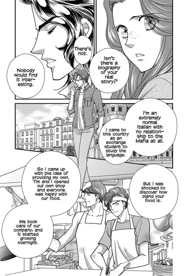 The Brunelli Baby Bargain Chapter 0 page 82