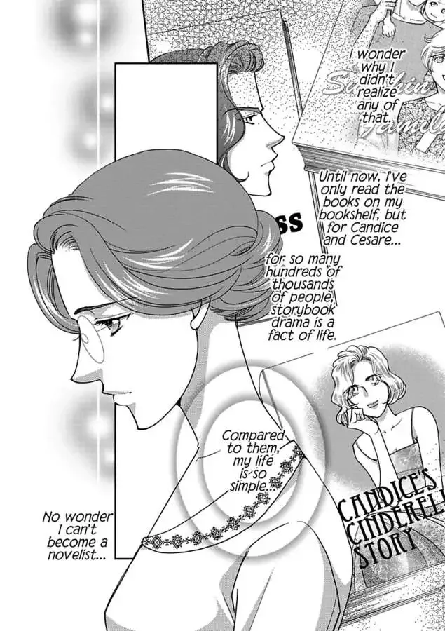 The Brunelli Baby Bargain Chapter 0 page 62