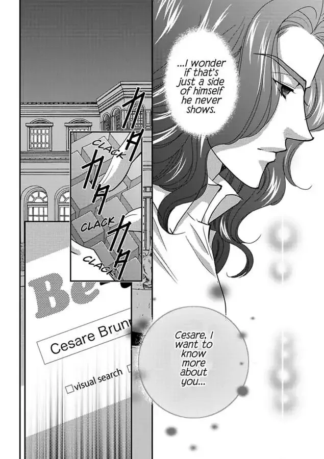 The Brunelli Baby Bargain Chapter 0 page 80