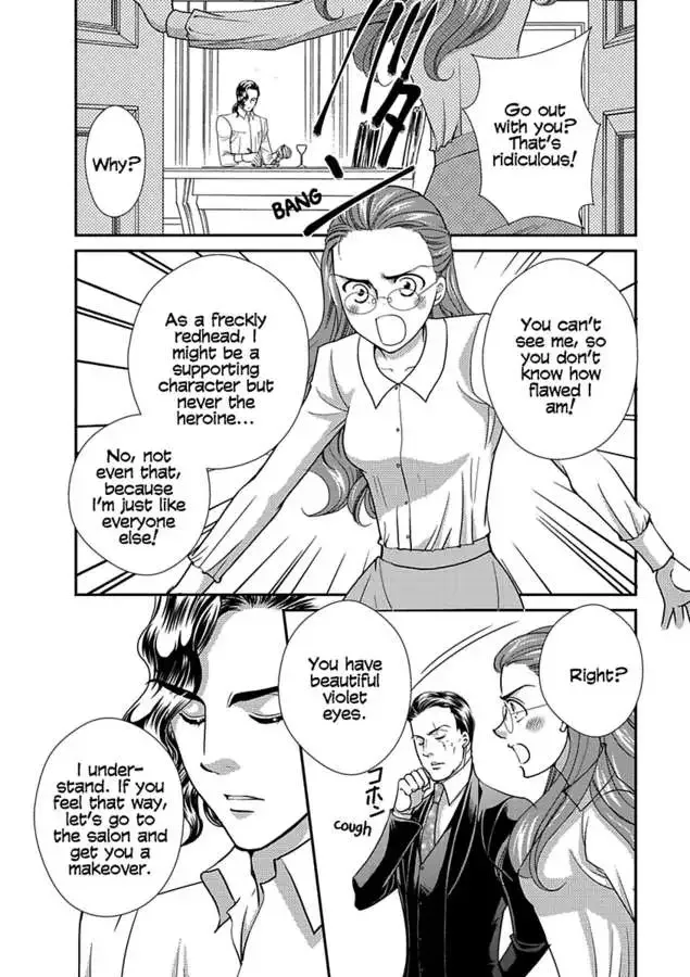 The Brunelli Baby Bargain Chapter 0 page 59