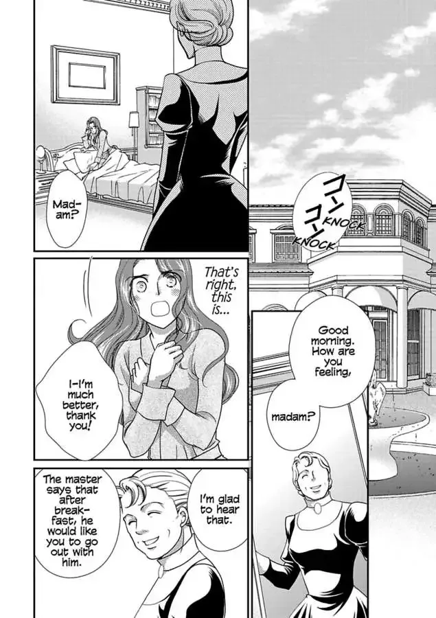 The Brunelli Baby Bargain Chapter 0 page 58