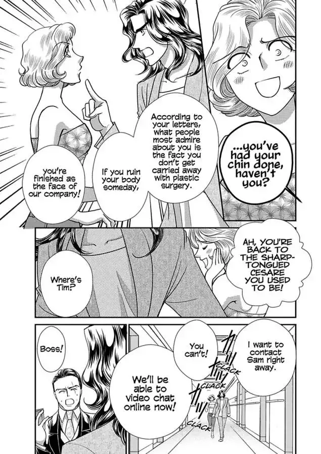 The Brunelli Baby Bargain Chapter 0 page 109