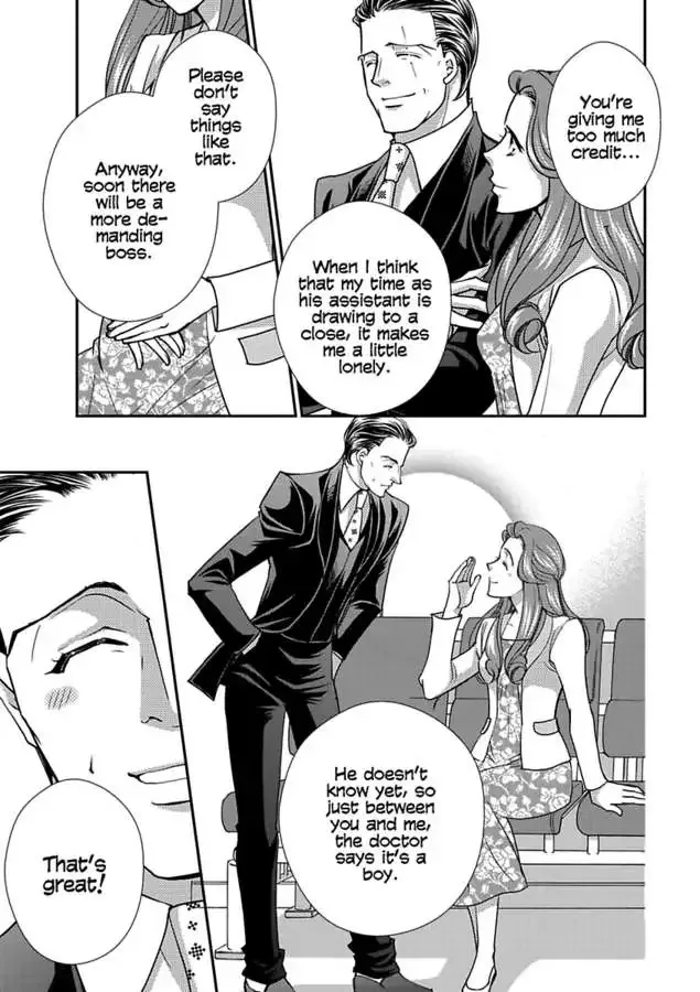The Brunelli Baby Bargain Chapter 0 page 95