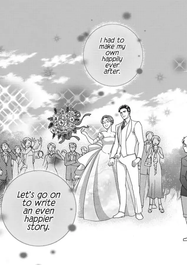 The Brunelli Baby Bargain Chapter 0 page 97
