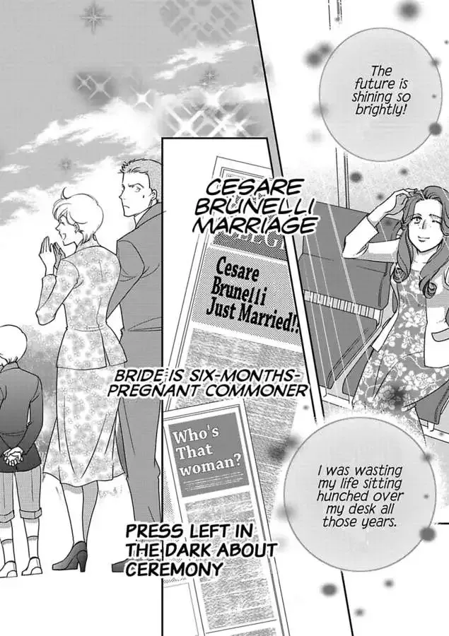 The Brunelli Baby Bargain Chapter 0 page 96