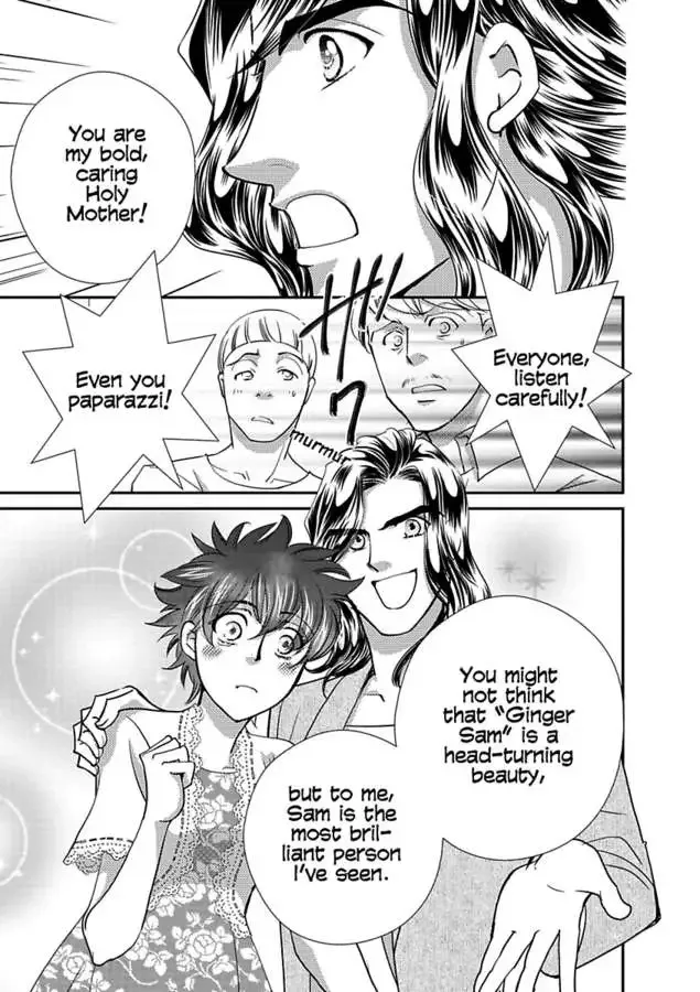 The Brunelli Baby Bargain Chapter 0 page 120