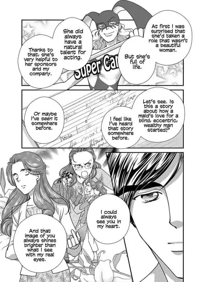 The Brunelli Baby Bargain Chapter 0 page 125