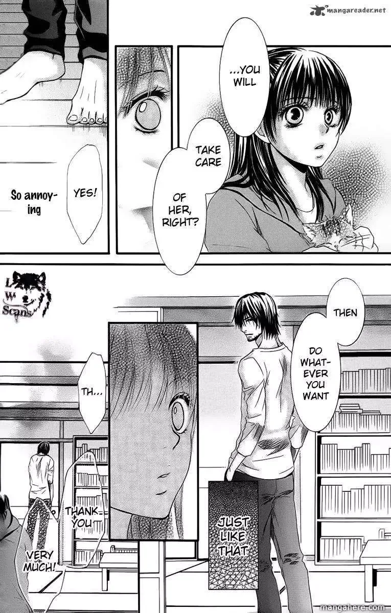 Kore wa Koi no Hanashi Chapter 1 page 13