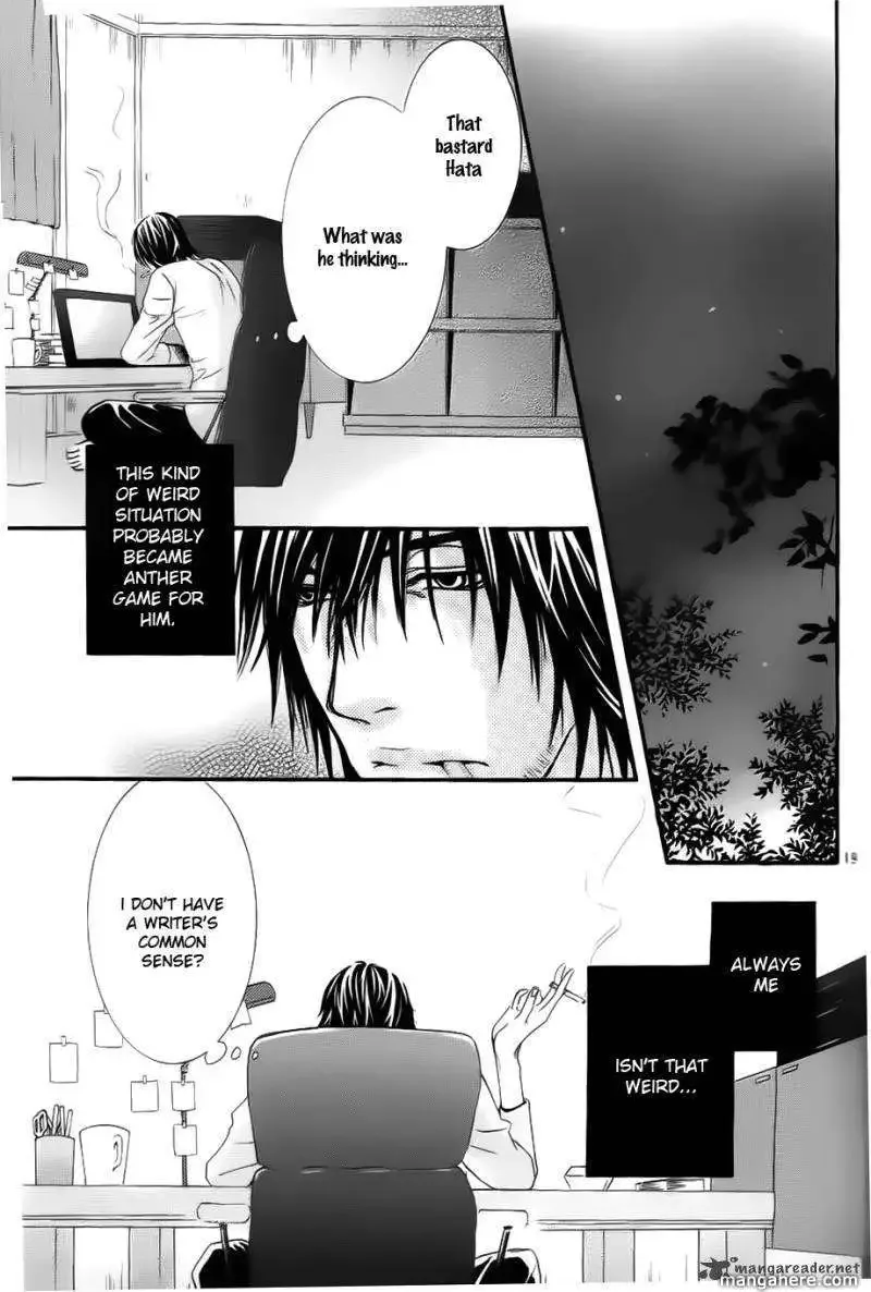 Kore wa Koi no Hanashi Chapter 1 page 20