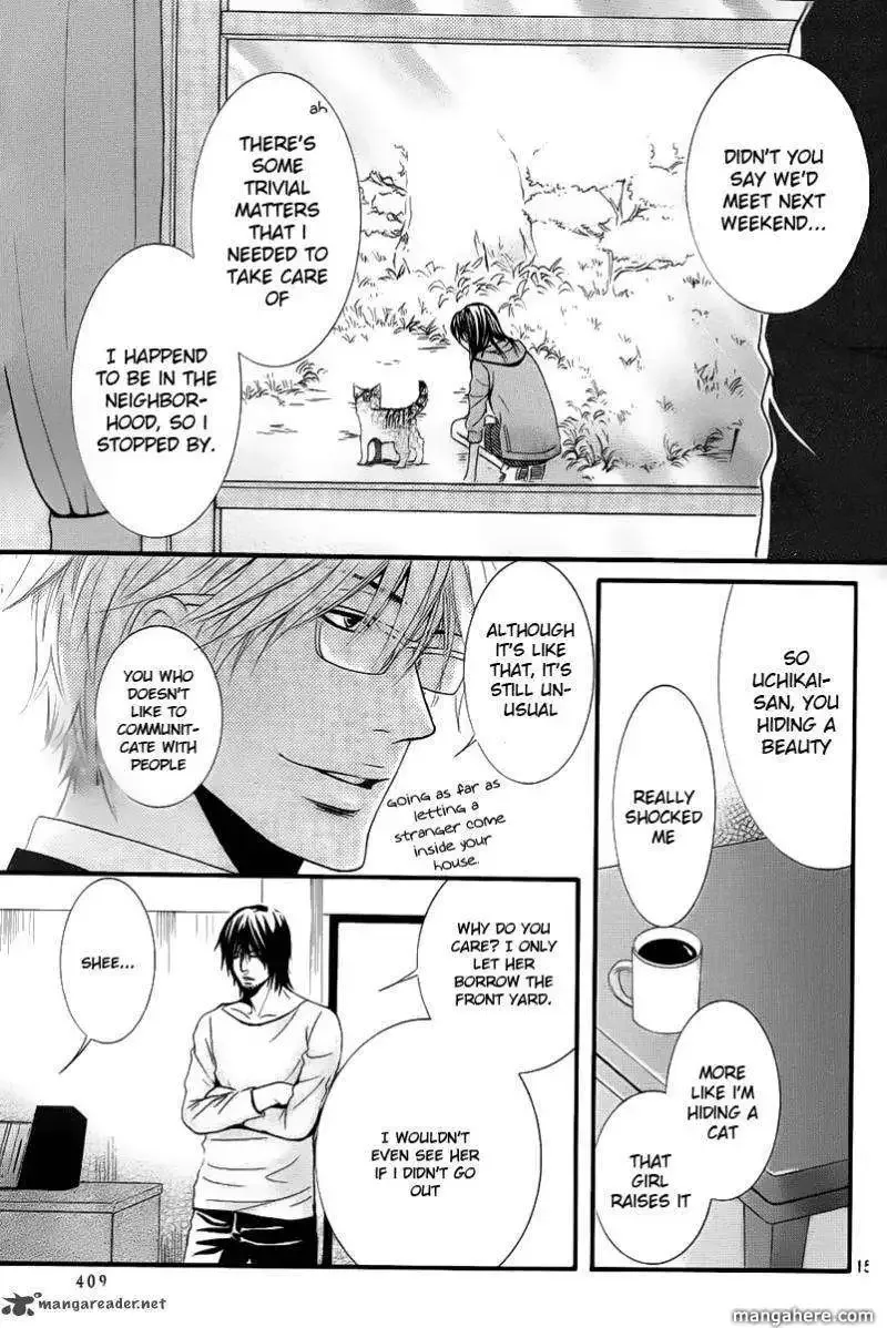Kore wa Koi no Hanashi Chapter 1 page 16
