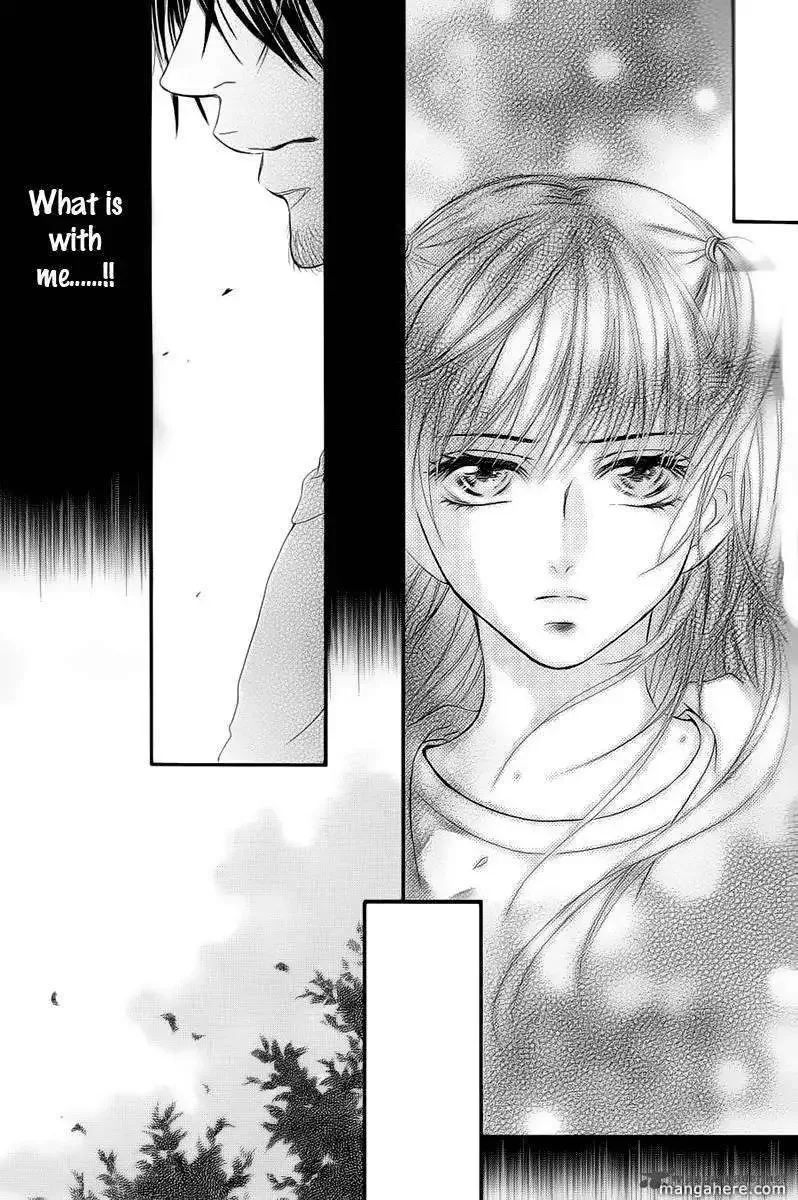 Kore wa Koi no Hanashi Chapter 1 page 12