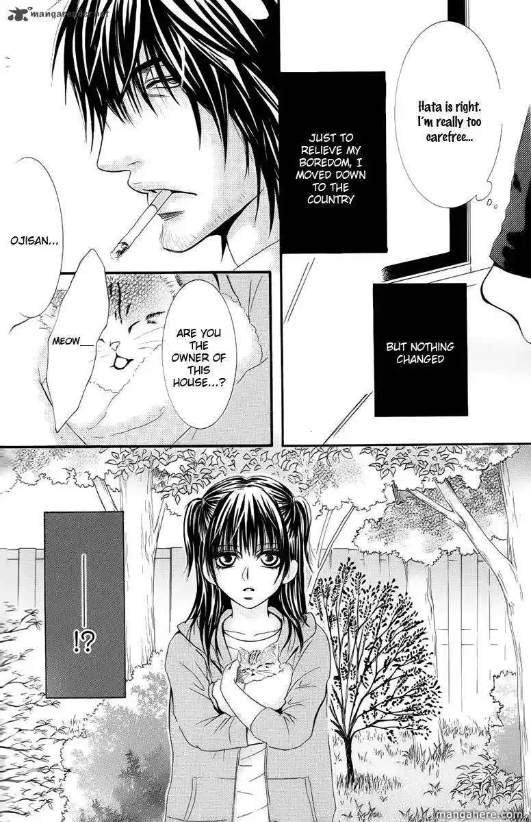 Kore wa Koi no Hanashi Chapter 1 page 7