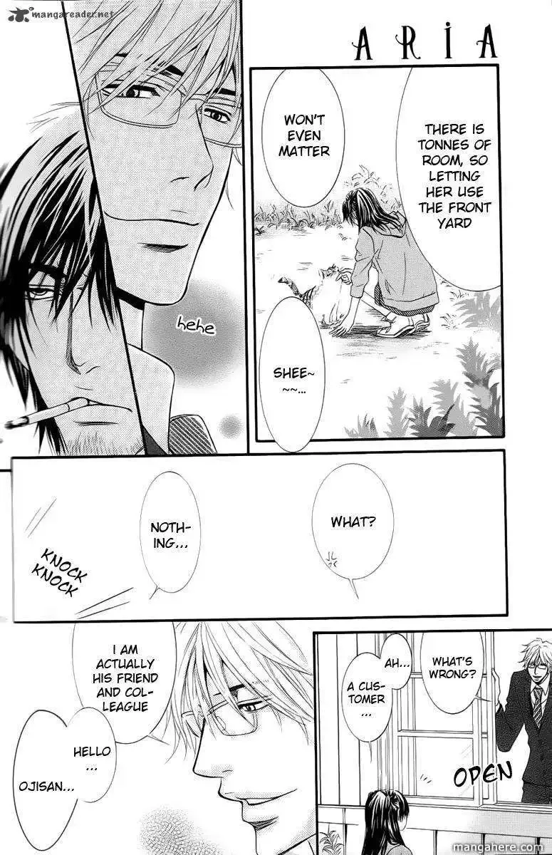 Kore wa Koi no Hanashi Chapter 1 page 17