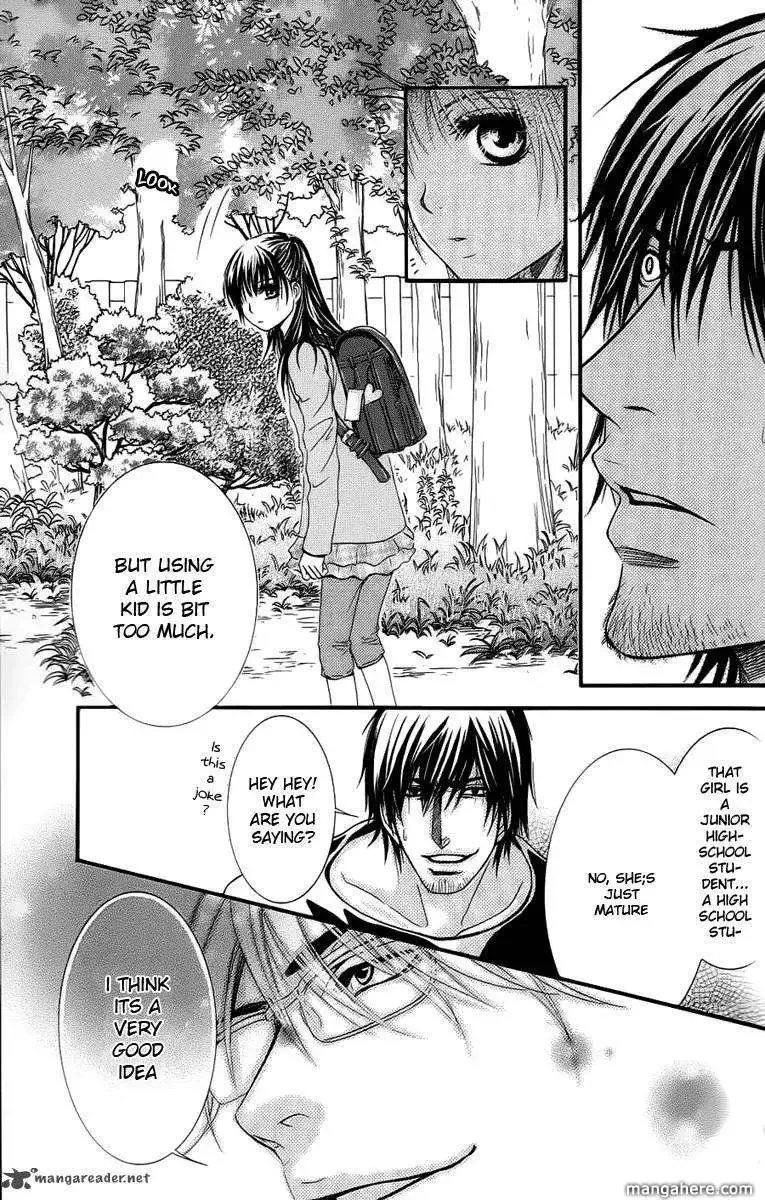 Kore wa Koi no Hanashi Chapter 1 page 34