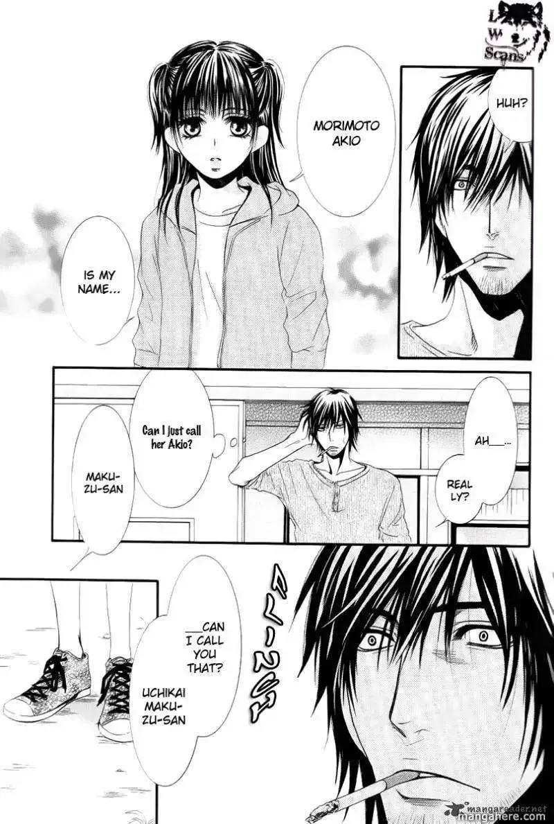 Kore wa Koi no Hanashi Chapter 1 page 24