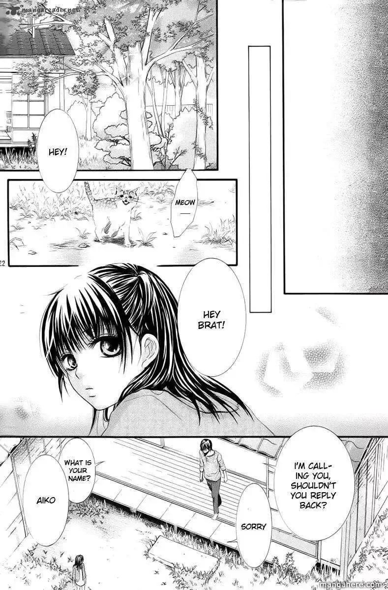Kore wa Koi no Hanashi Chapter 1 page 23