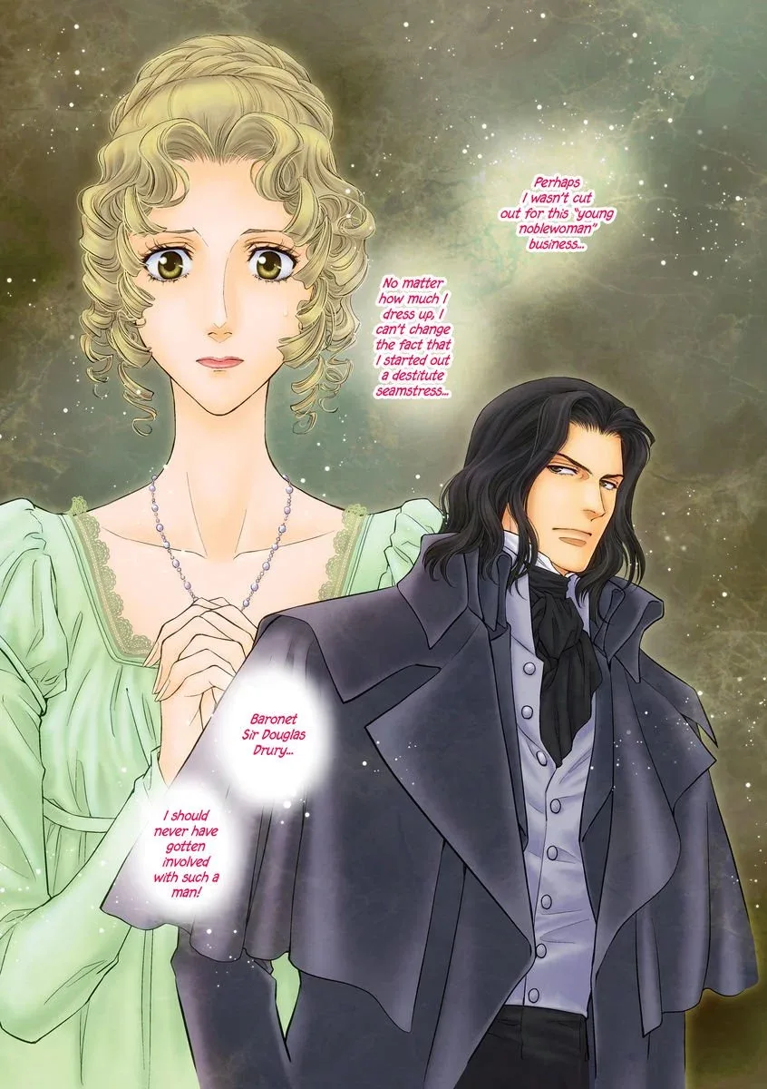 A Lover's Kiss Chapter 0 page 3