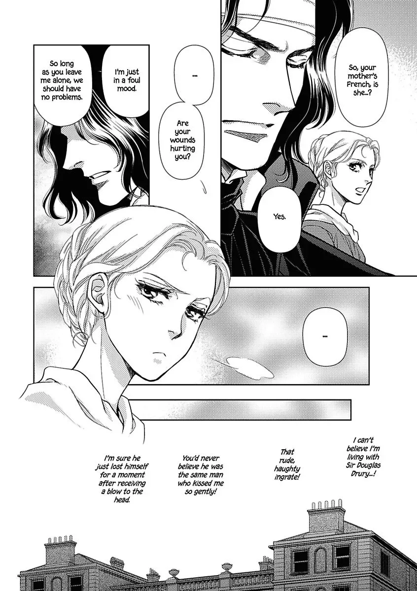 A Lover's Kiss Chapter 0 page 18