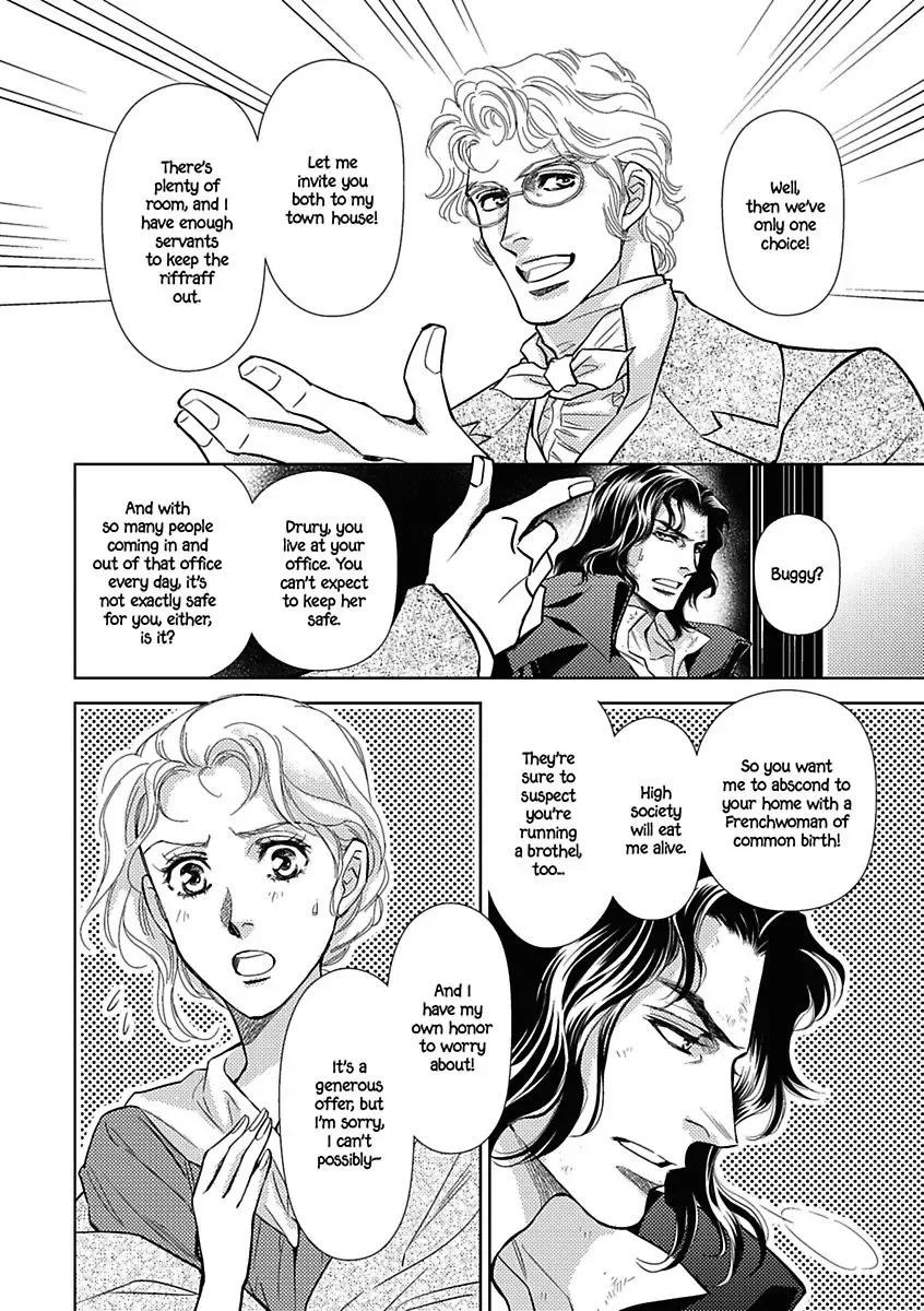 A Lover's Kiss Chapter 0 page 16