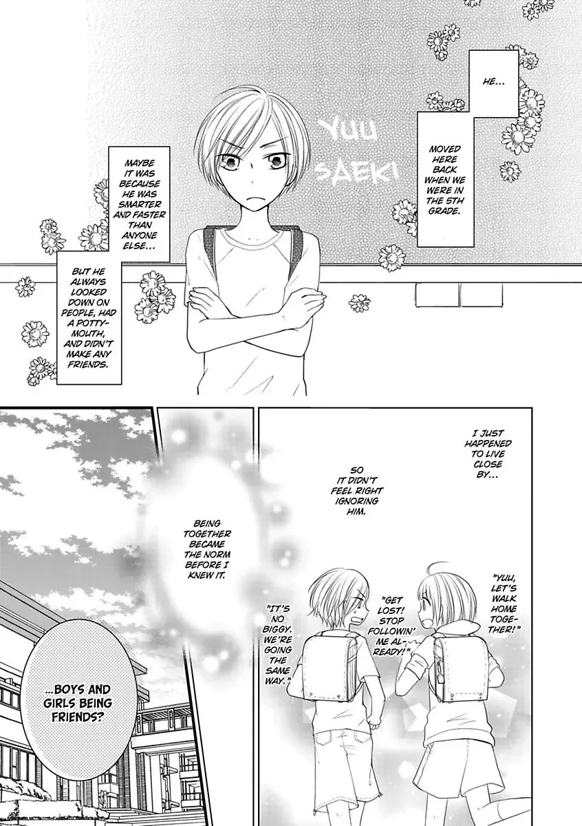 Yuujou Kyoutei no Kaijo Houhou Chapter 1 page 7