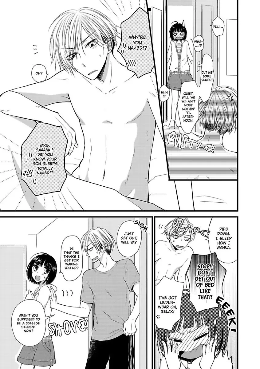 Yuujou Kyoutei no Kaijo Houhou Chapter 1 page 5