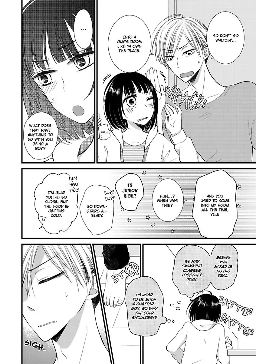 Yuujou Kyoutei no Kaijo Houhou Chapter 1 page 6