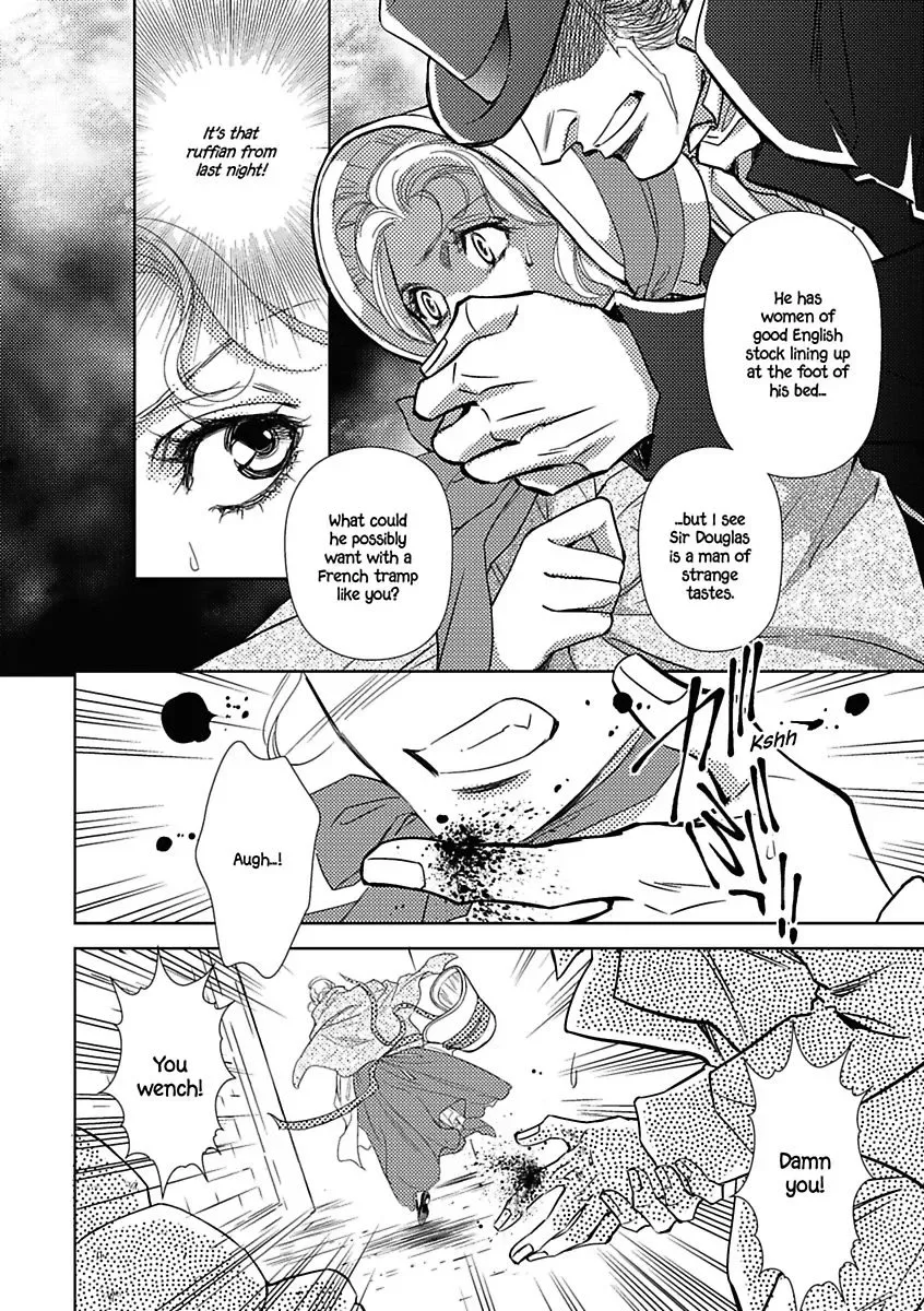A Lover's Kiss Chapter 0 page 12