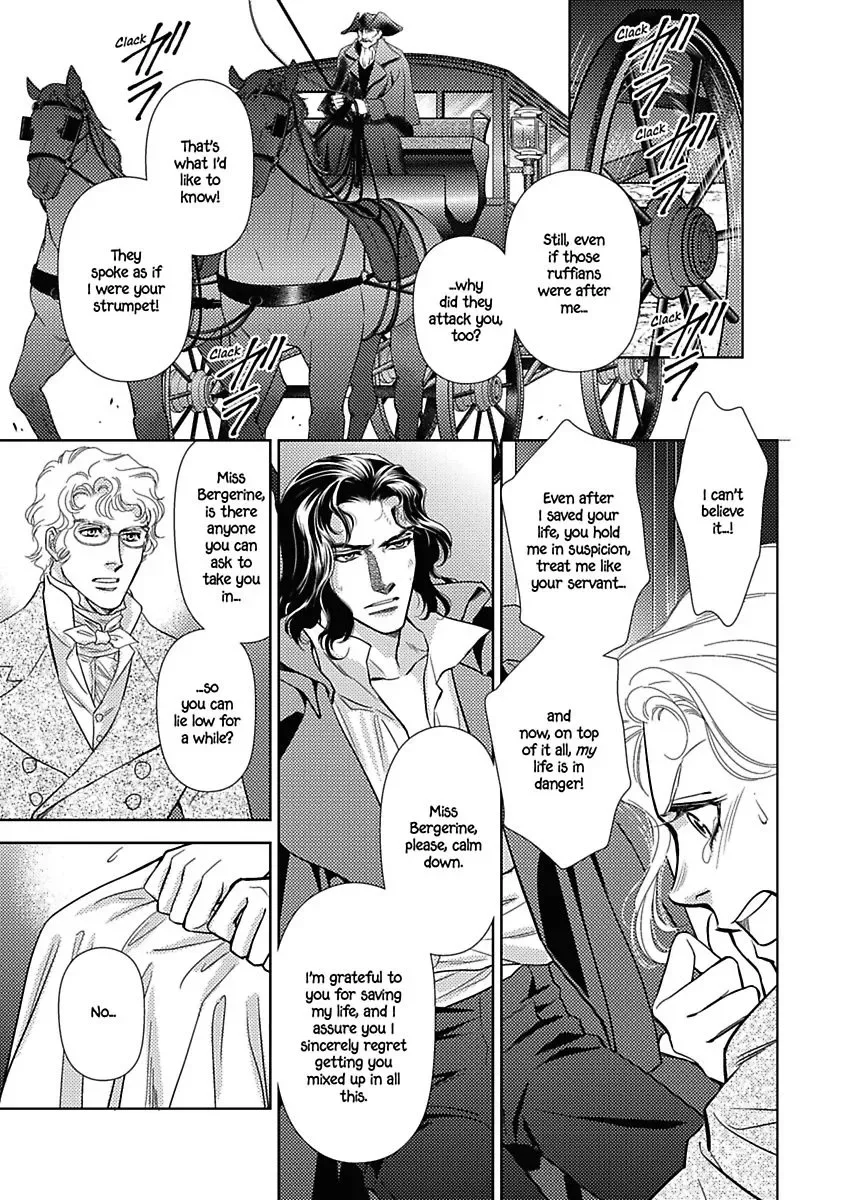 A Lover's Kiss Chapter 0 page 15