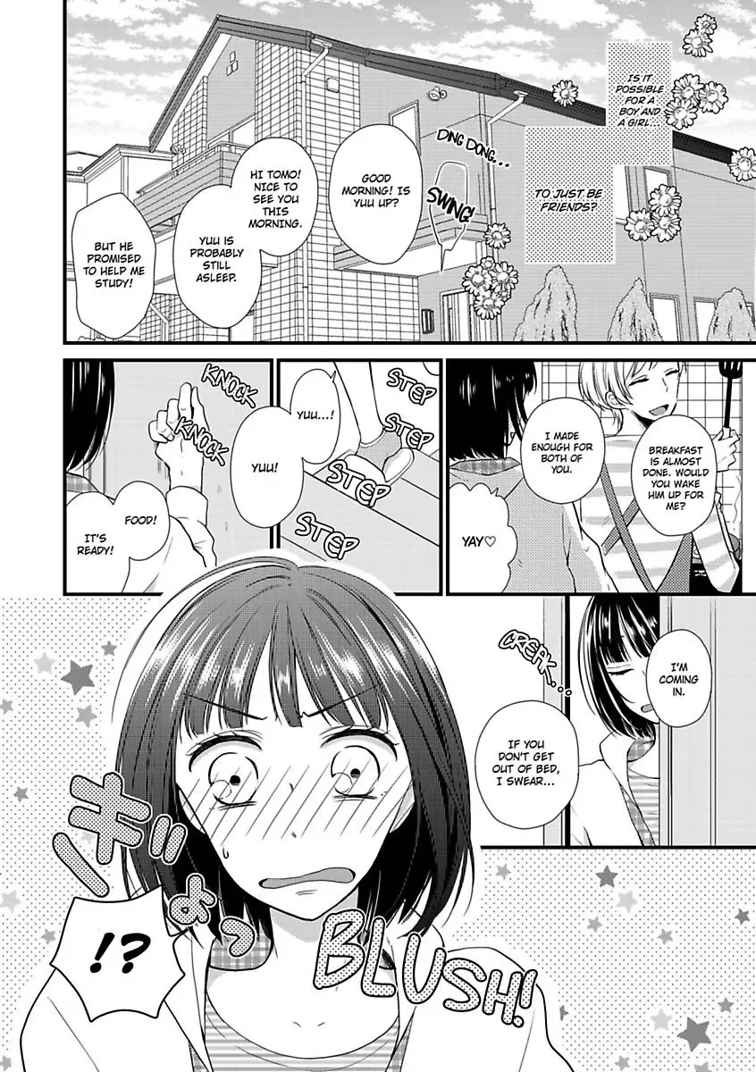 Yuujou Kyoutei no Kaijo Houhou Chapter 1 page 4