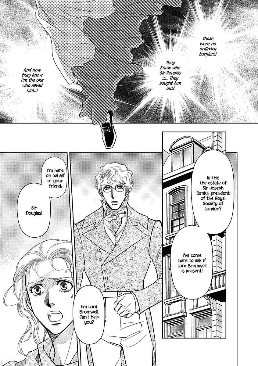 A Lover's Kiss Chapter 0 page 13