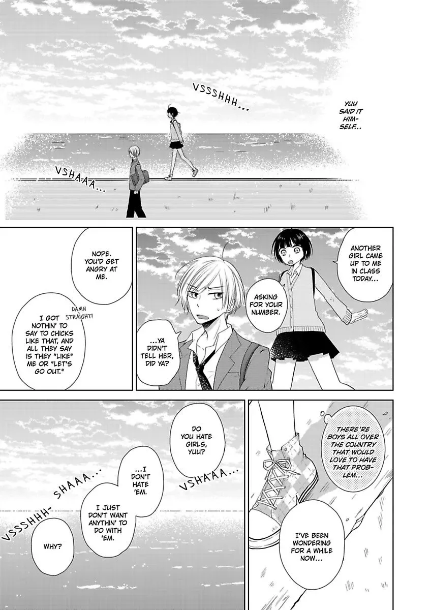 Yuujou Kyoutei no Kaijo Houhou Chapter 1 page 9