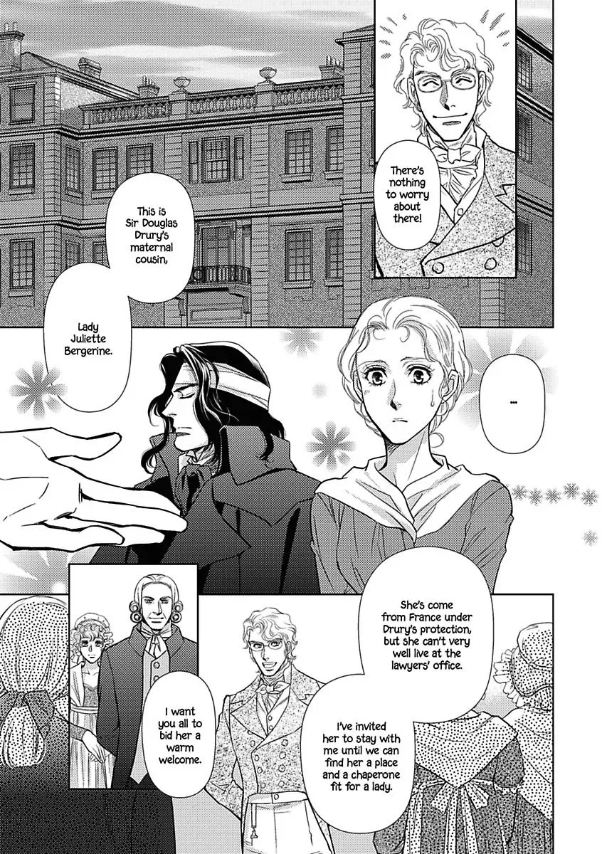A Lover's Kiss Chapter 0 page 17