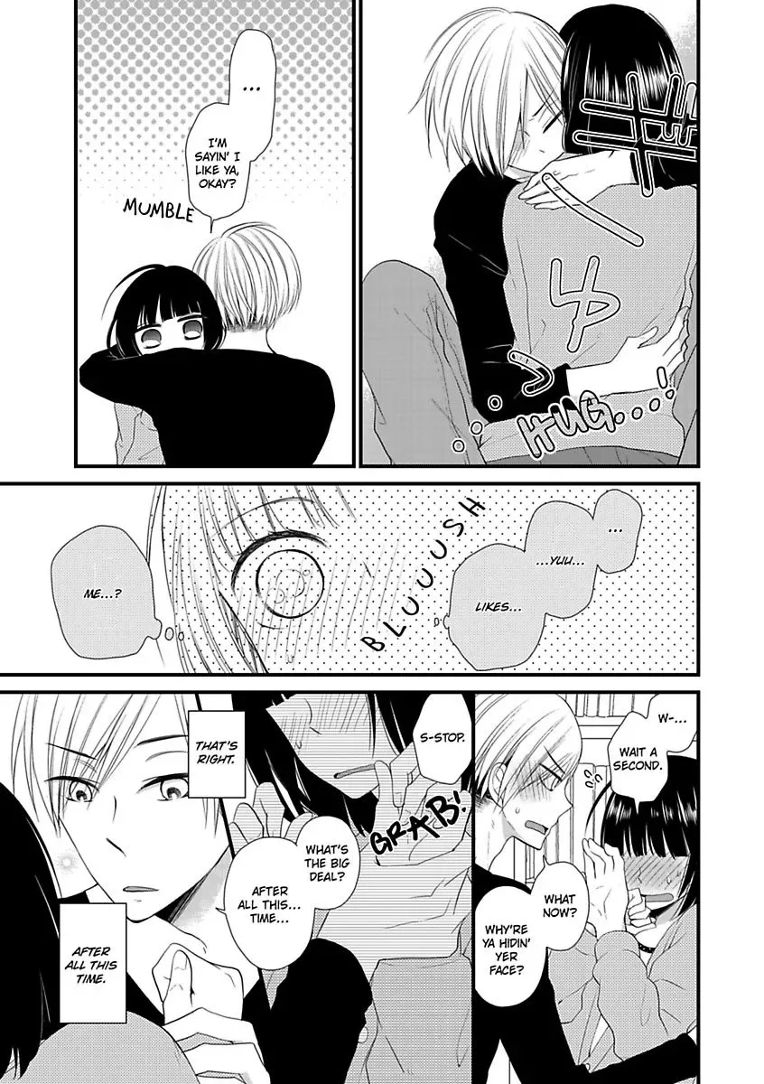 Yuujou Kyoutei no Kaijo Houhou Chapter 1 page 21