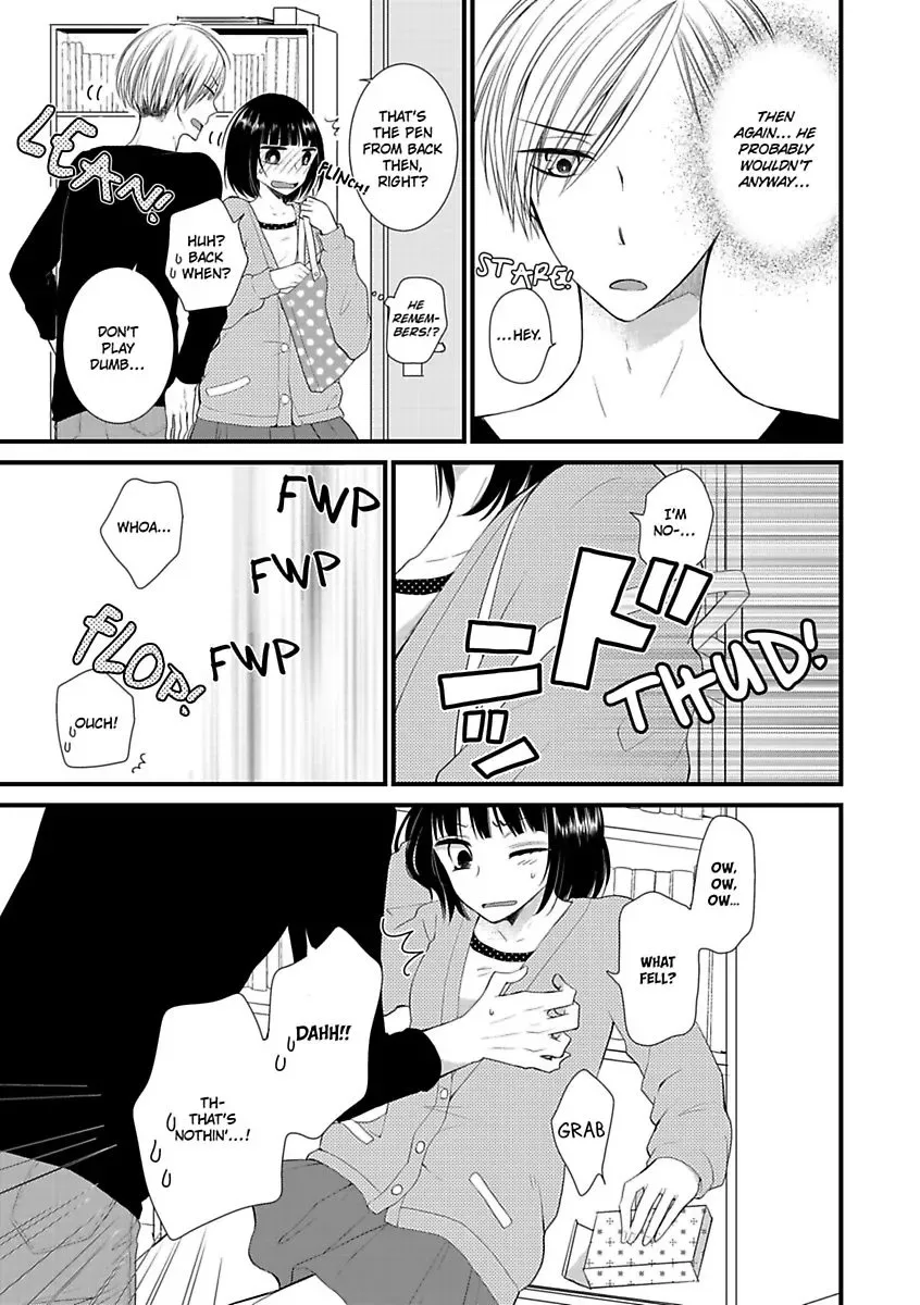 Yuujou Kyoutei no Kaijo Houhou Chapter 1 page 13