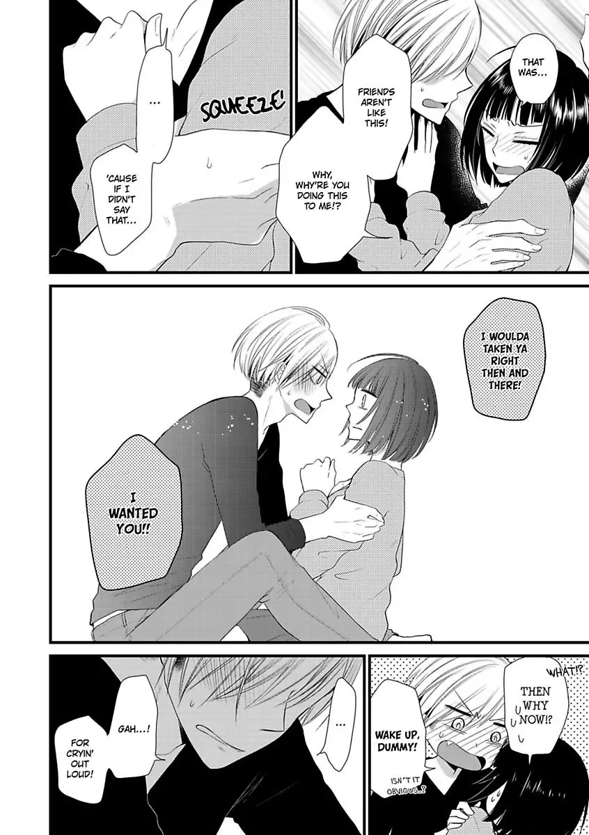 Yuujou Kyoutei no Kaijo Houhou Chapter 1 page 20