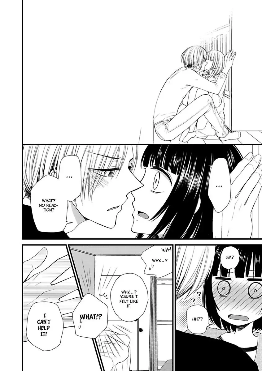 Yuujou Kyoutei no Kaijo Houhou Chapter 1 page 18