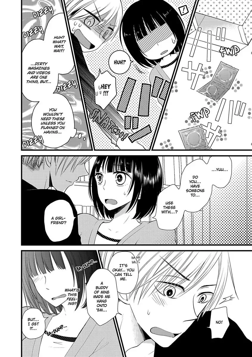 Yuujou Kyoutei no Kaijo Houhou Chapter 1 page 14