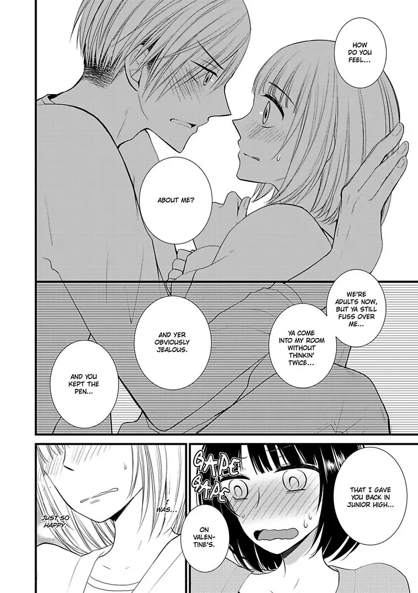 Yuujou Kyoutei no Kaijo Houhou Chapter 1 page 16