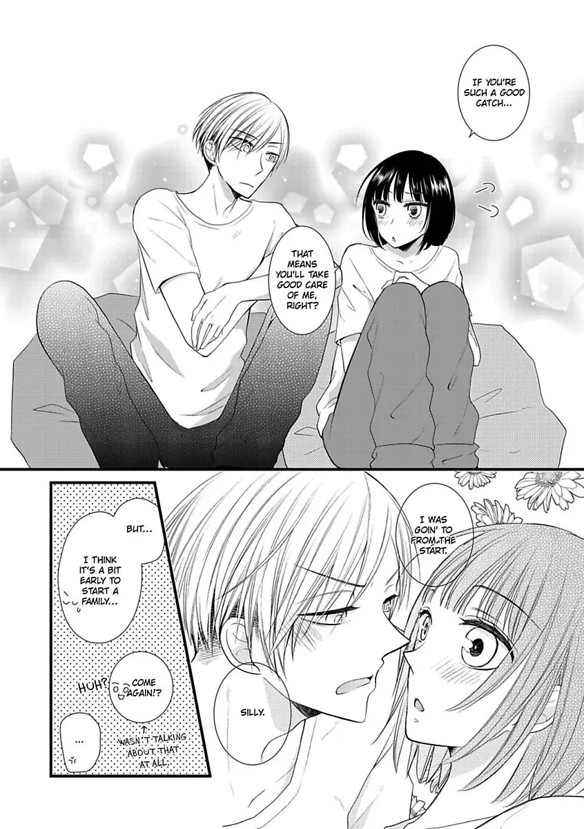 Yuujou Kyoutei no Kaijo Houhou Chapter 1 page 30