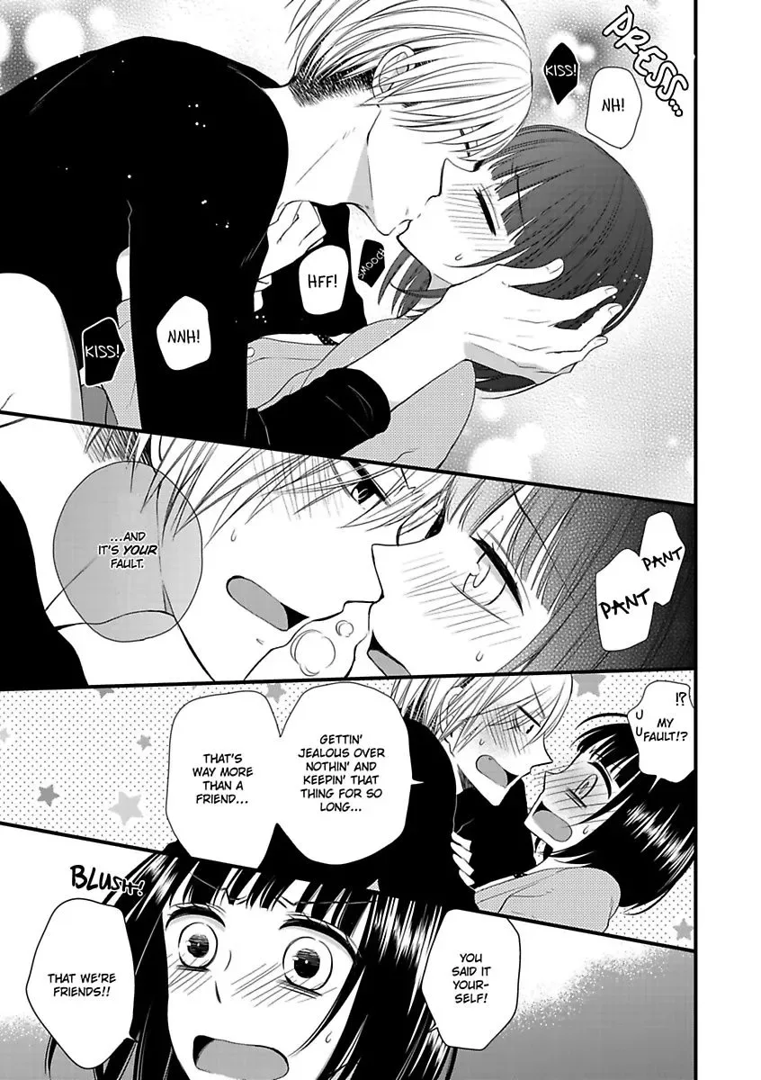 Yuujou Kyoutei no Kaijo Houhou Chapter 1 page 19