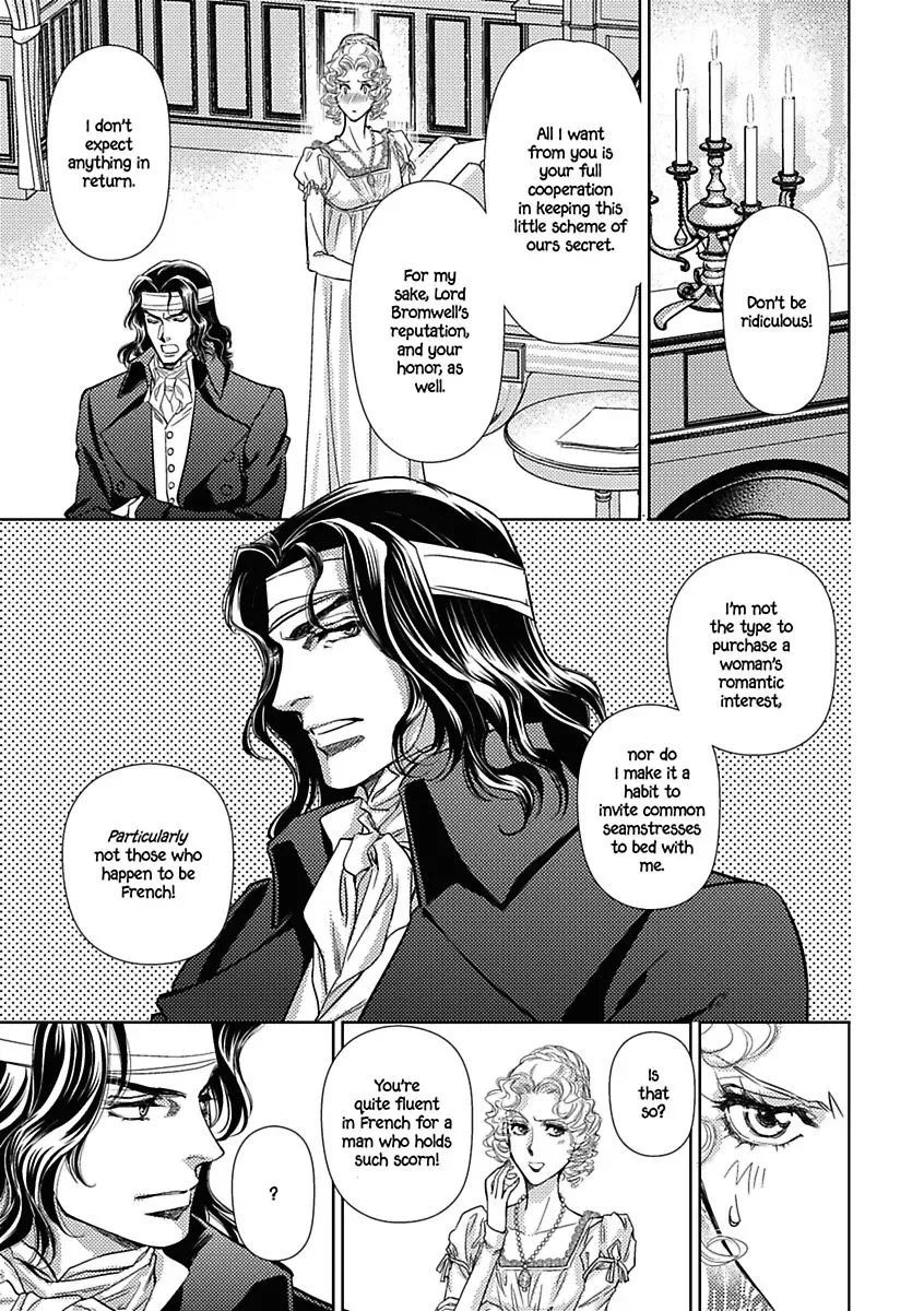 A Lover's Kiss Chapter 0 page 23
