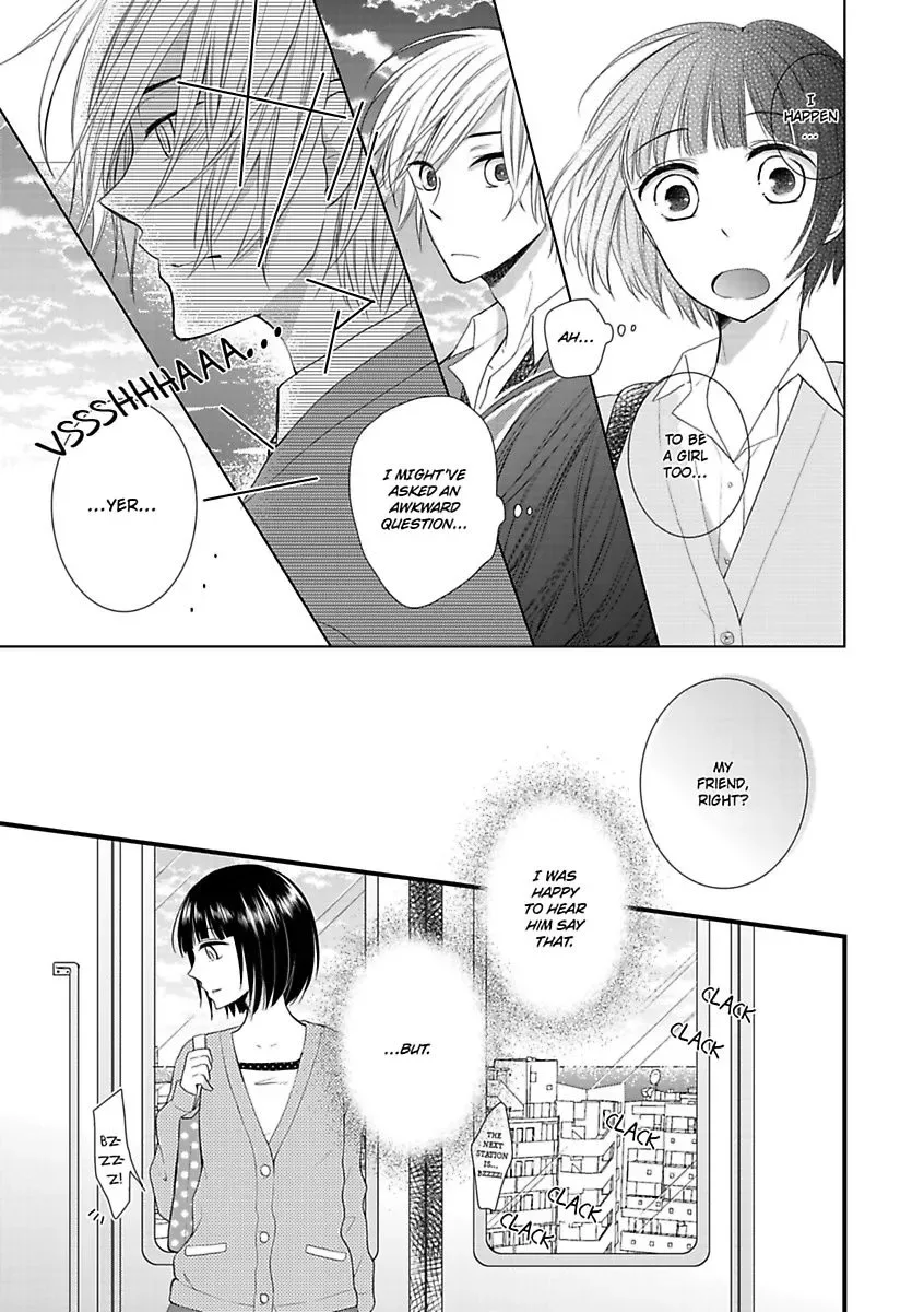 Yuujou Kyoutei no Kaijo Houhou Chapter 1 page 11