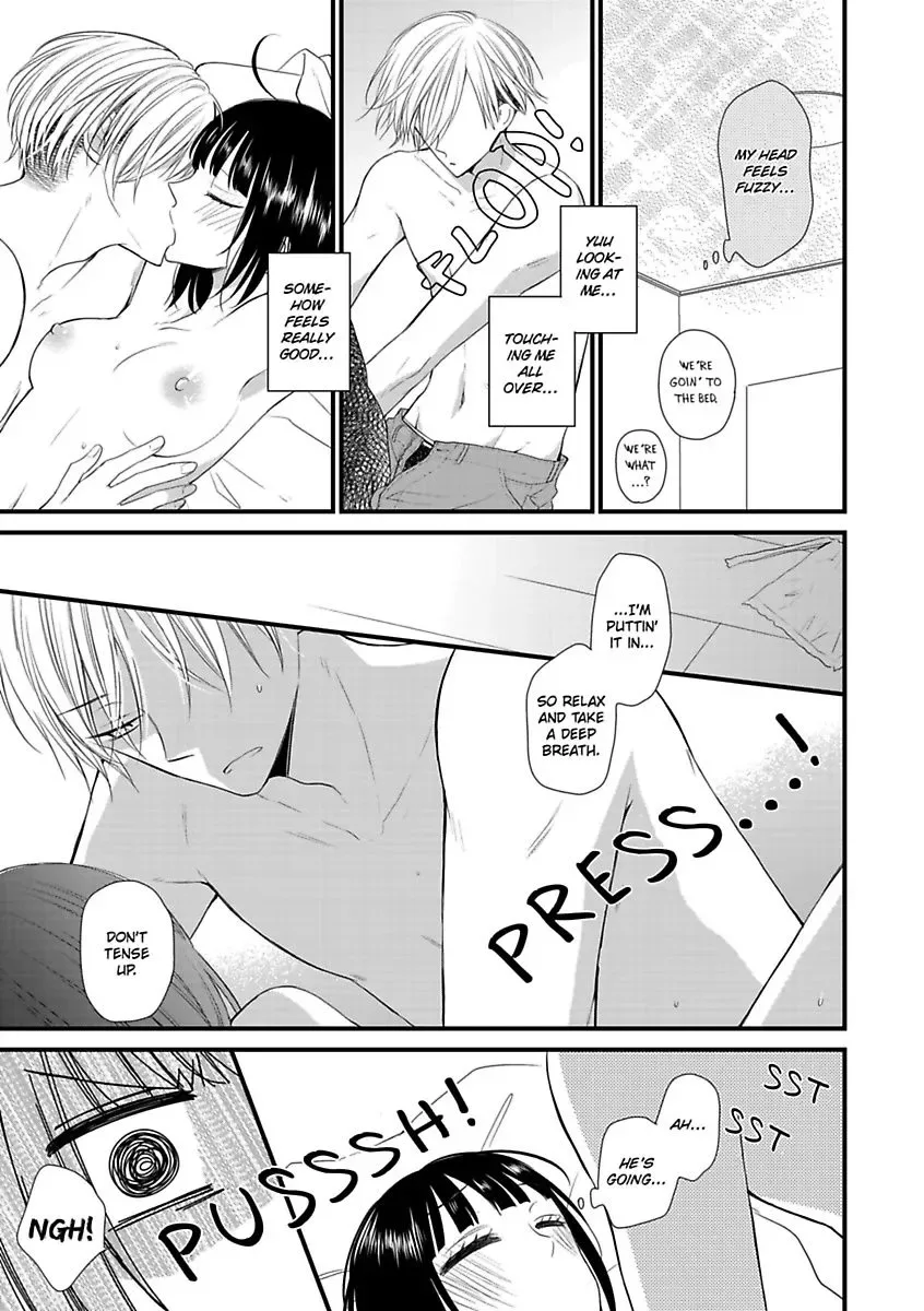 Yuujou Kyoutei no Kaijo Houhou Chapter 1 page 27