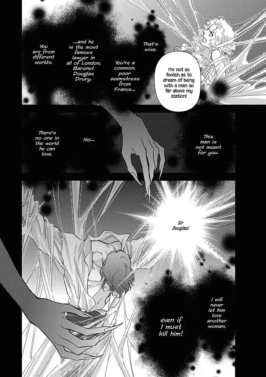 A Lover's Kiss Chapter 0 page 42